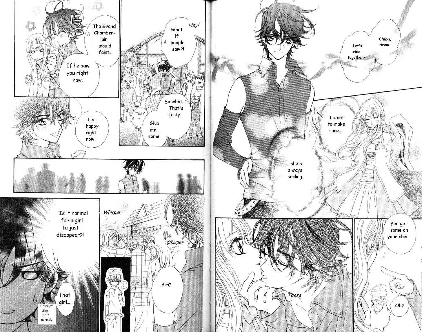 Merupuri Chapter 22.1 page 6 - Chapter 22.1