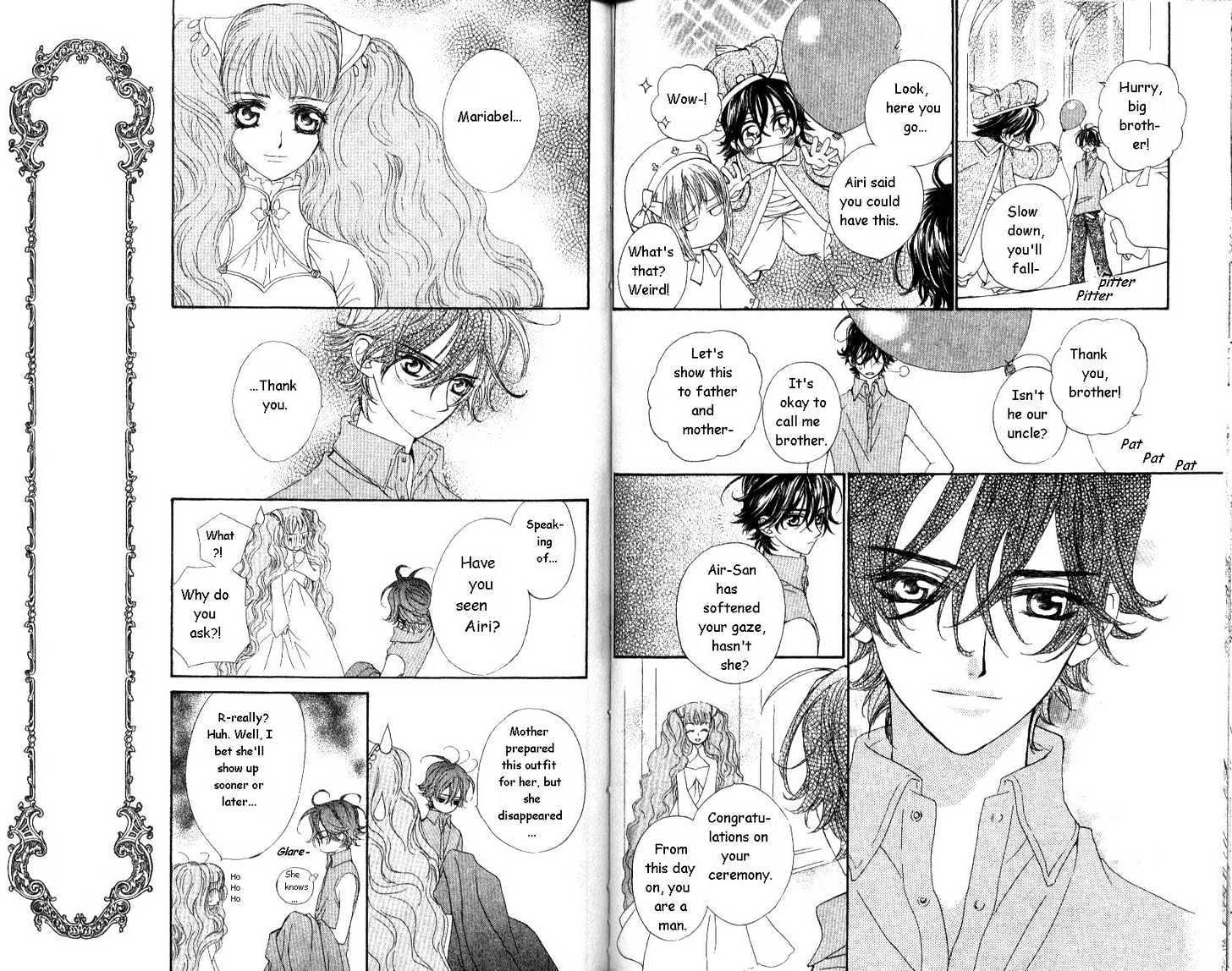 Merupuri Chapter 22.2 page 3 - Chapter 22.2