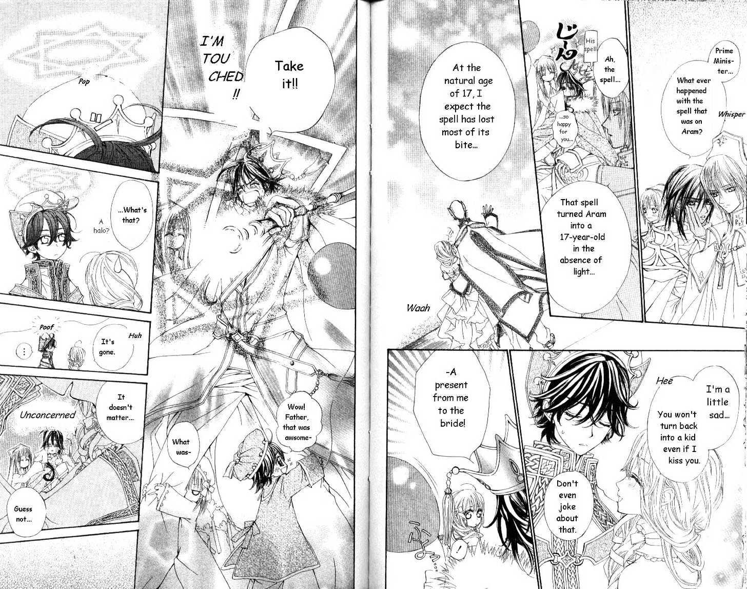 Merupuri Chapter 22.3 page 1 - Chapter 22.3