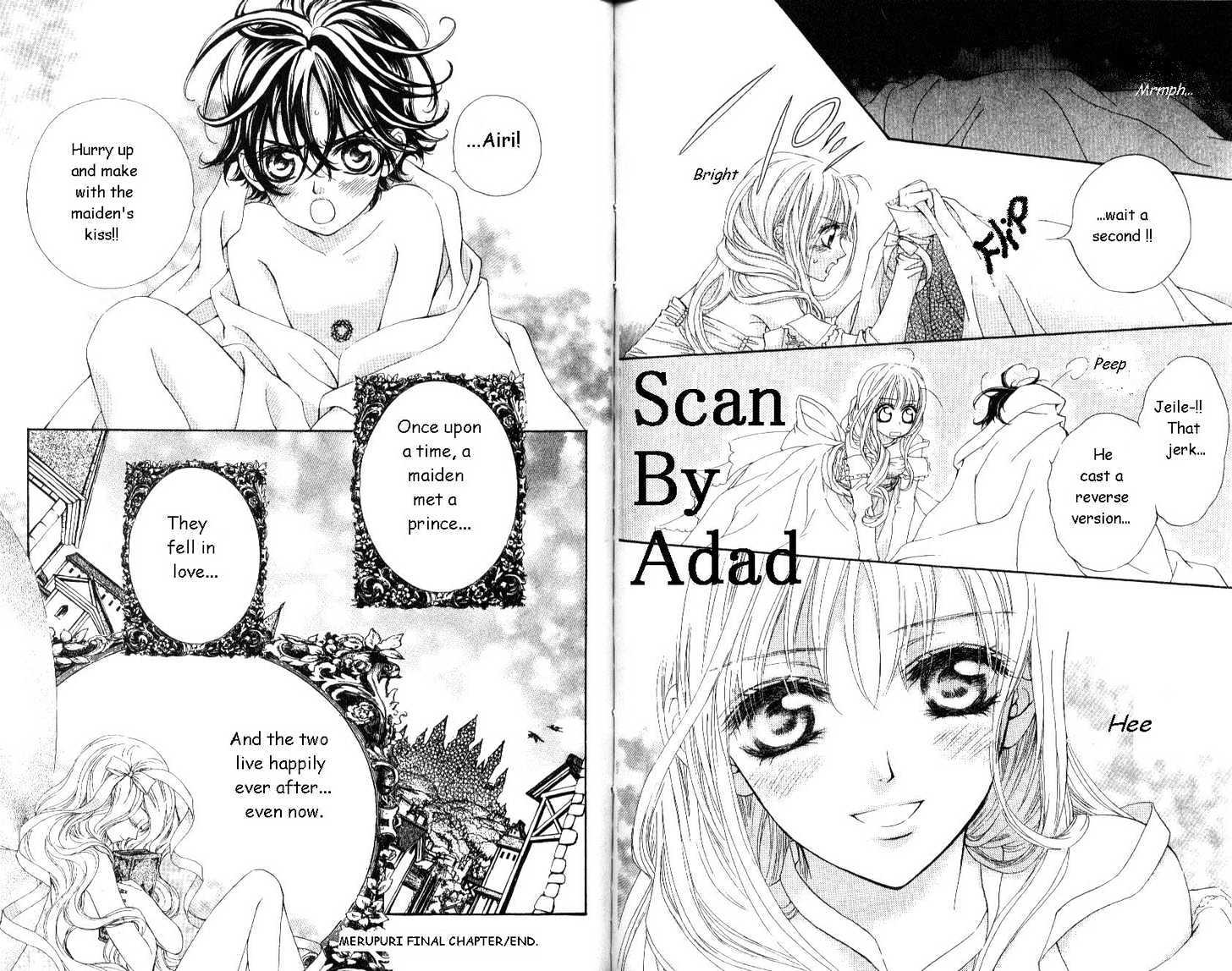 Merupuri Chapter 22.3 page 4 - Chapter 22.3