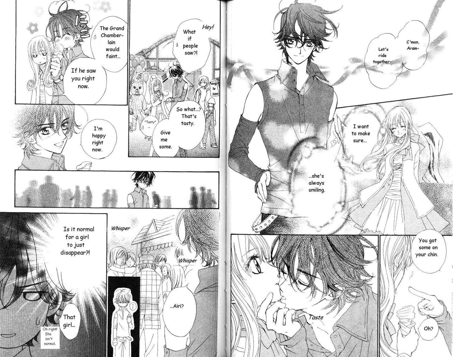 Merupuri Chapter 22 page 6 - Chapter 22