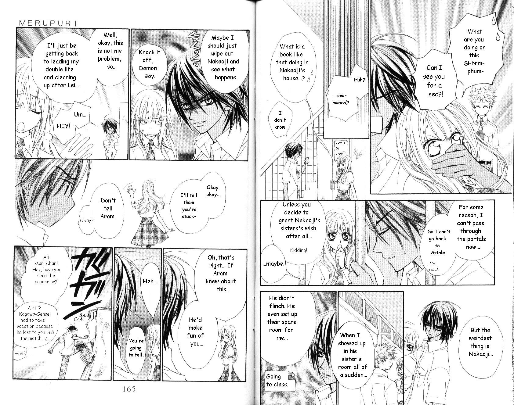 Merupuri Chapter 23 page 2 - Chapter 23 v2 : Secret Story 1