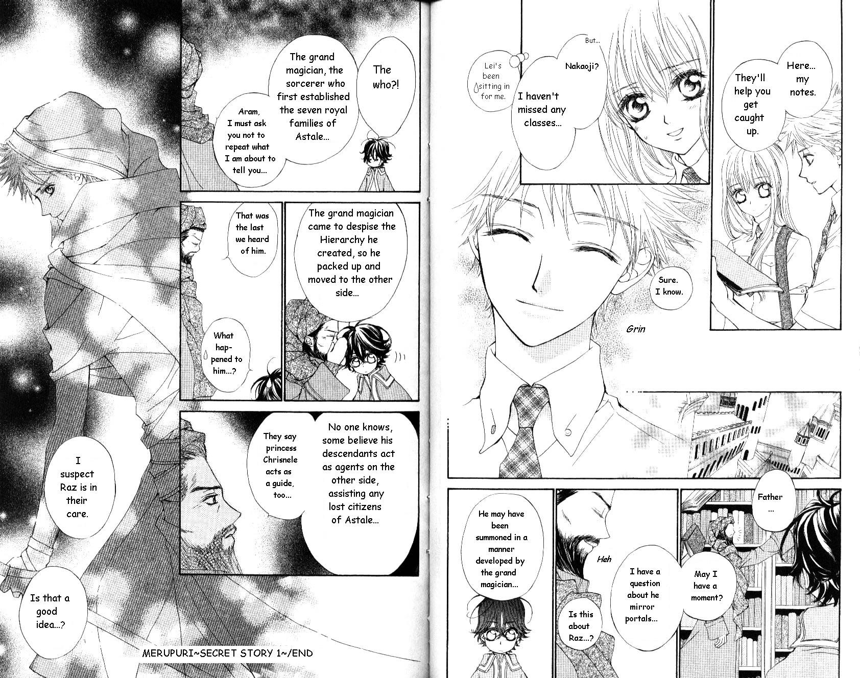 Merupuri Chapter 23 page 4 - Chapter 23 v2 : Secret Story 1