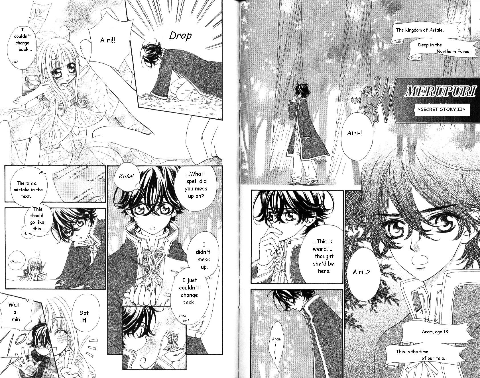 Merupuri Chapter 24 page 1 - Chapter 24 v2 : Secret Story 2 [End]