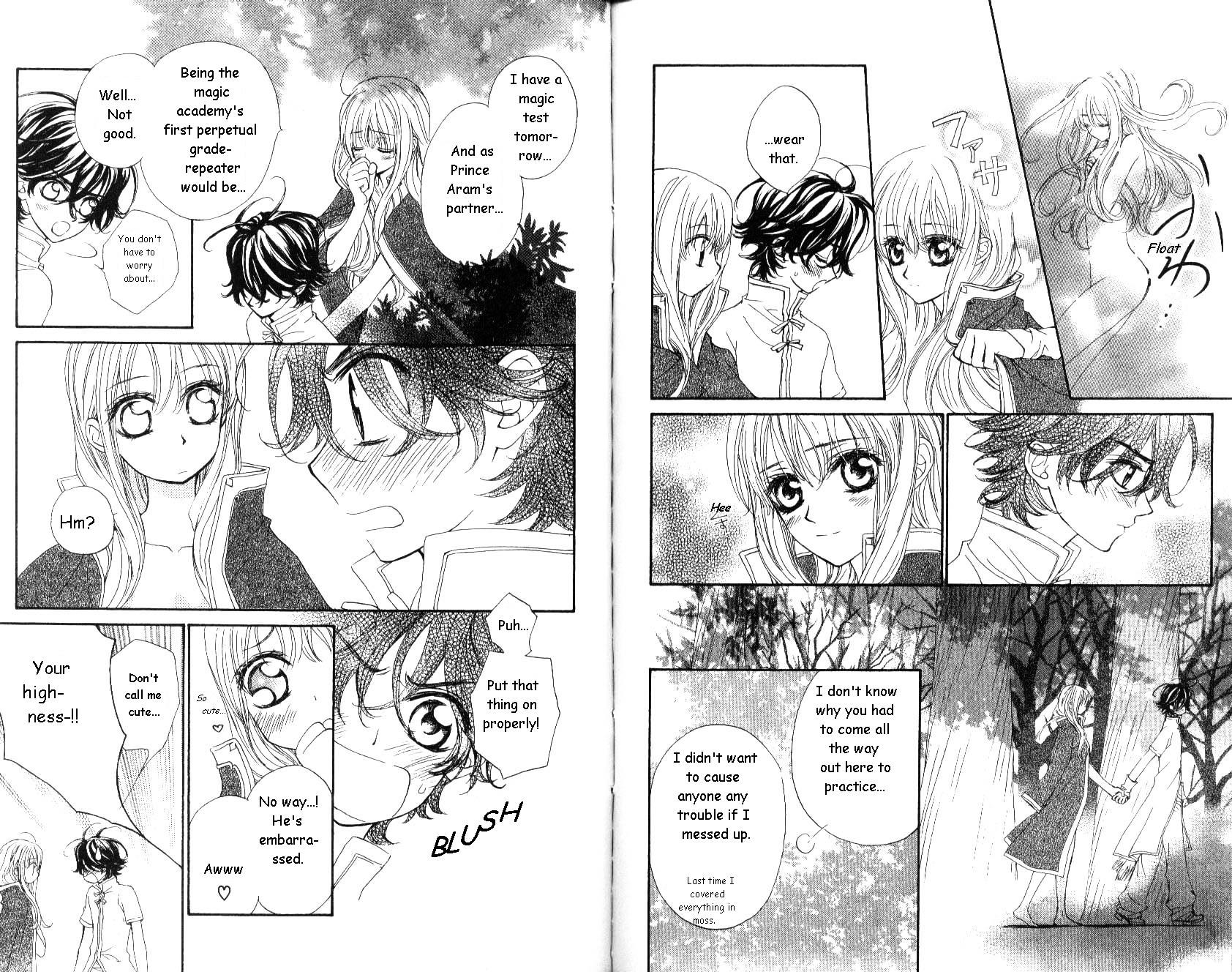 Merupuri Chapter 24 page 2 - Chapter 24 v2 : Secret Story 2 [End]