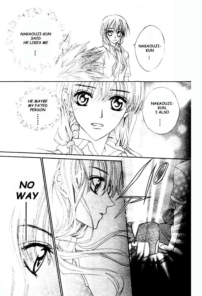 Merupuri Chapter 3 page 16 - Chapter 3 v2