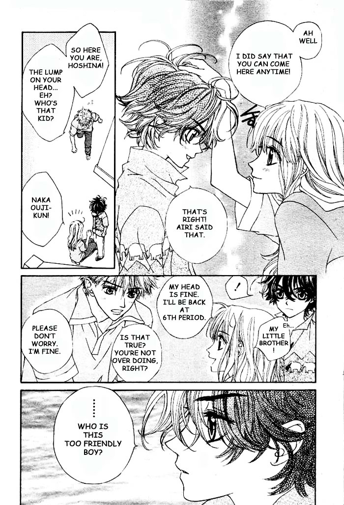 Merupuri Chapter 3 page 19 - Chapter 3 v2