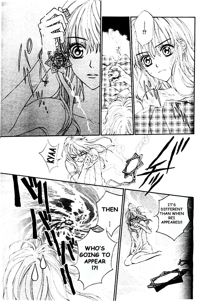 Merupuri Chapter 3 page 30 - Chapter 3 v2