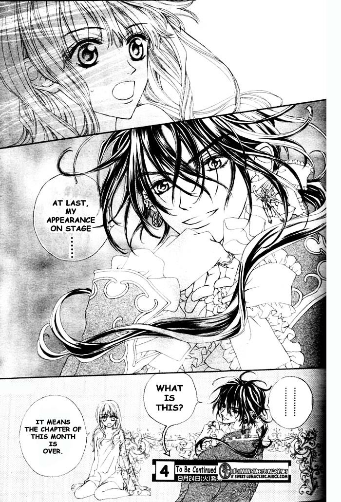 Merupuri Chapter 3 page 32 - Chapter 3 v2