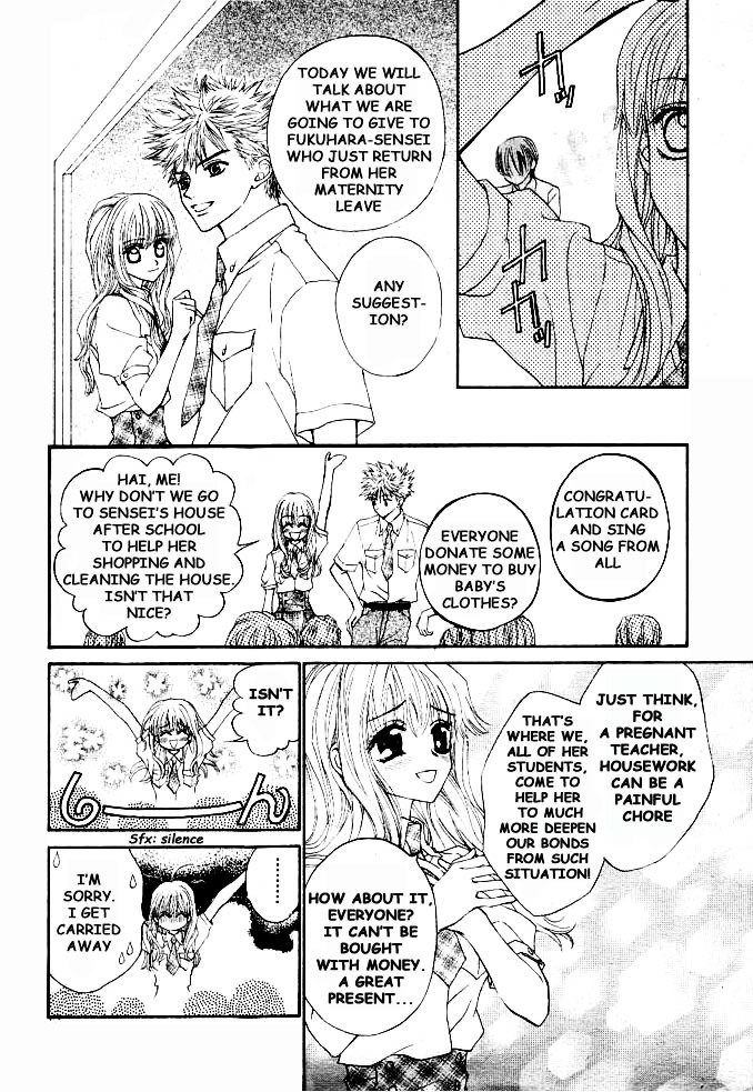 Merupuri Chapter 3 page 5 - Chapter 3 v2