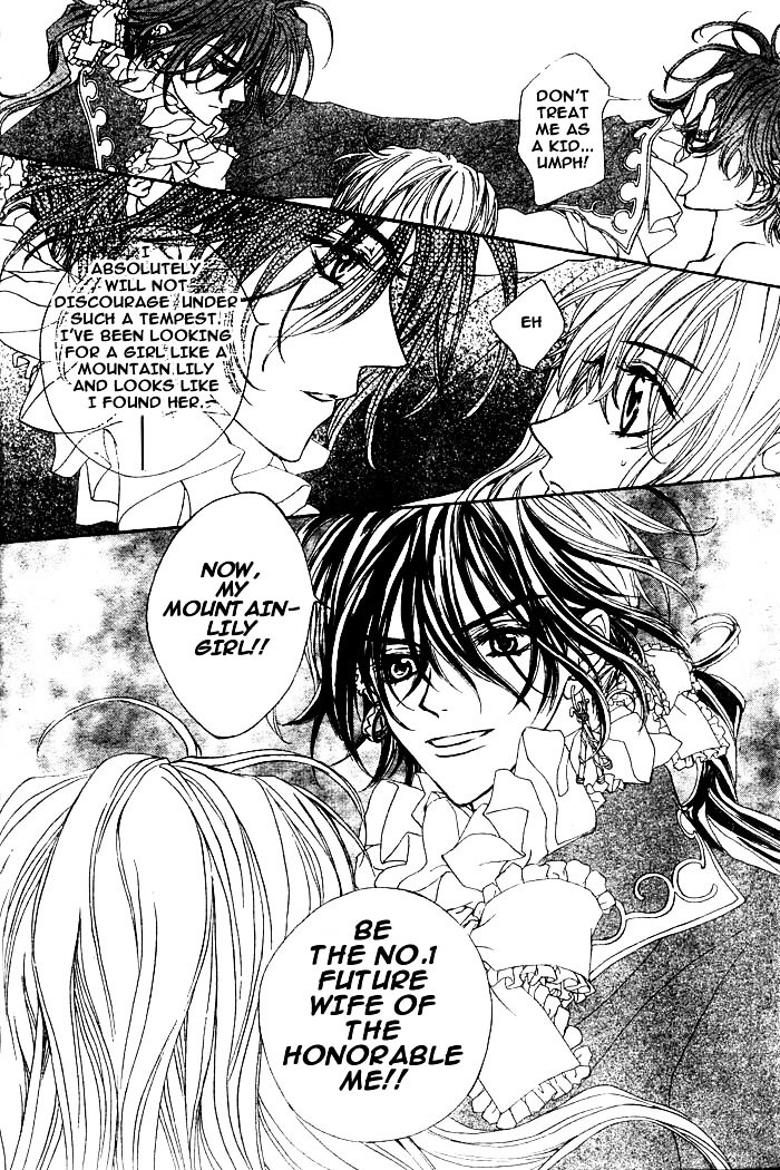 Merupuri Chapter 4 page 14 - Chapter 4 v2