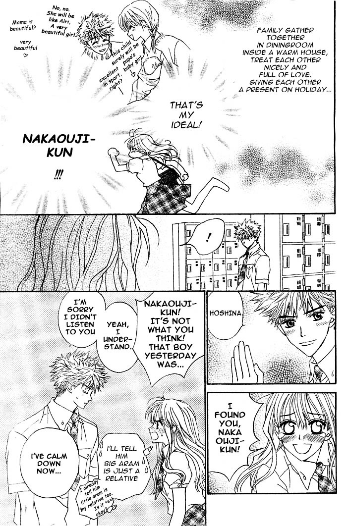 Merupuri Chapter 4 page 27 - Chapter 4 v2
