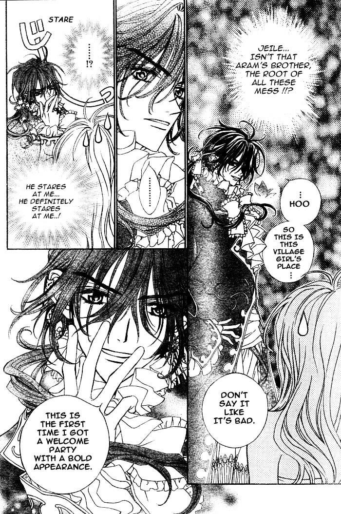 Merupuri Chapter 4 page 8 - Chapter 4 v2
