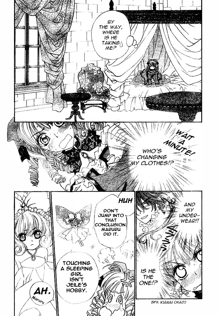 Merupuri Chapter 5.2 page 12 - Chapter 5 v2