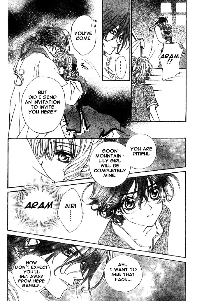 Merupuri Chapter 5.2 page 22 - Chapter 5 v2
