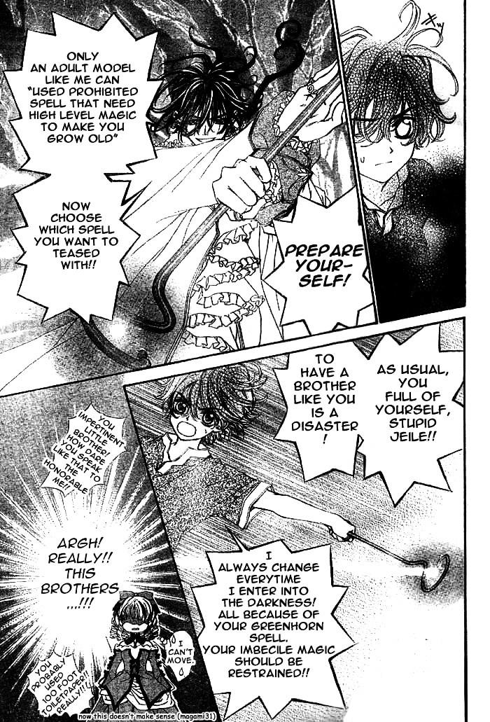 Merupuri Chapter 5.2 page 23 - Chapter 5 v2