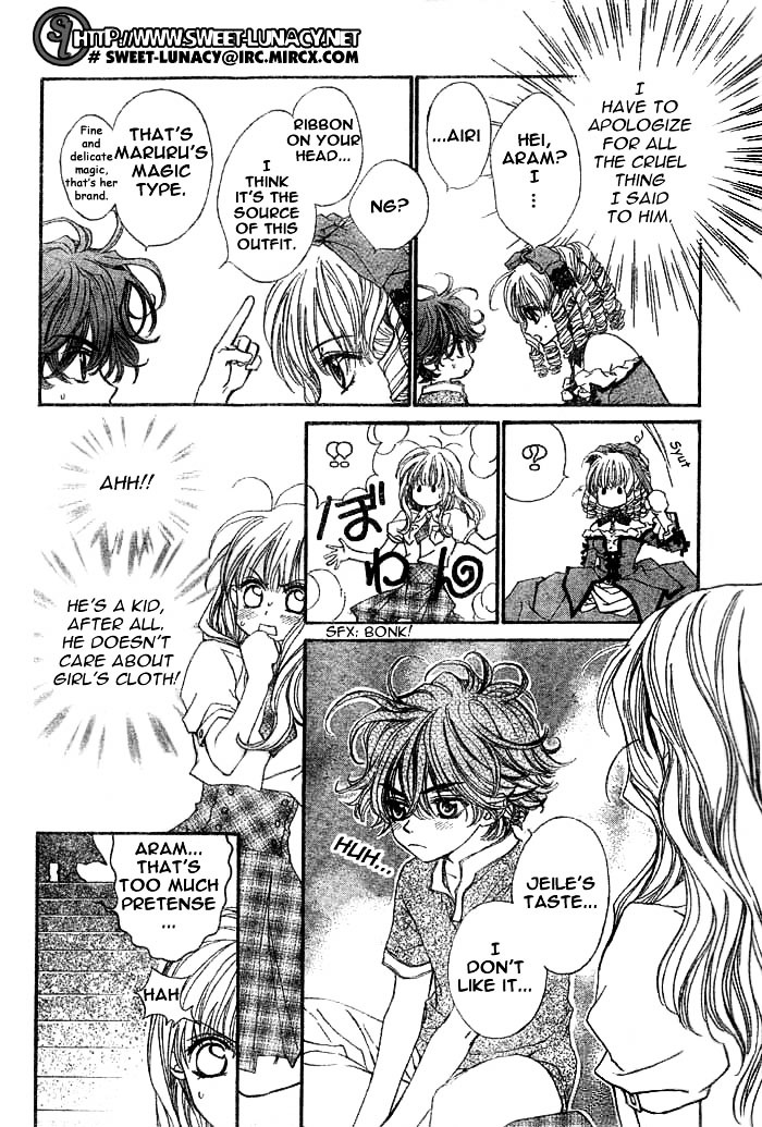 Merupuri Chapter 5.2 page 26 - Chapter 5 v2