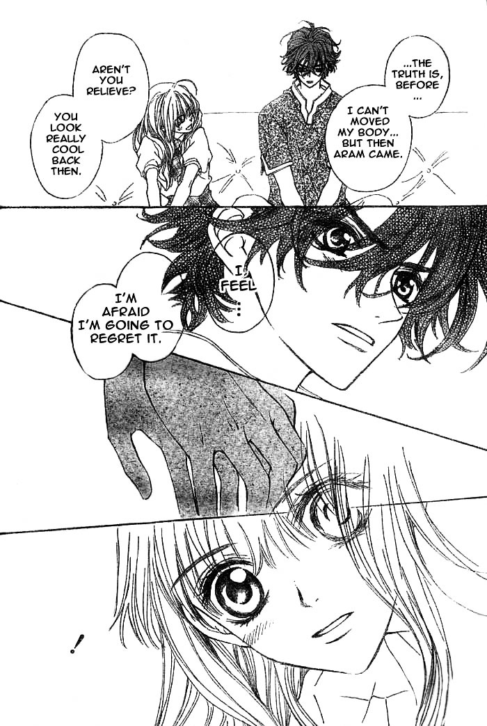 Merupuri Chapter 5.2 page 34 - Chapter 5 v2