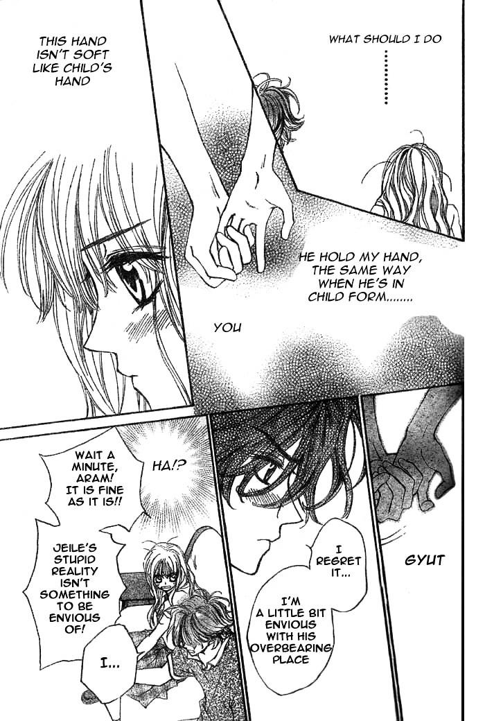 Merupuri Chapter 5.2 page 35 - Chapter 5 v2