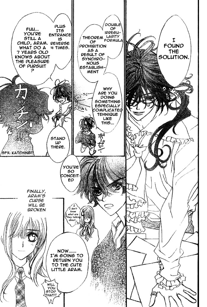 Merupuri Chapter 5.2 page 37 - Chapter 5 v2