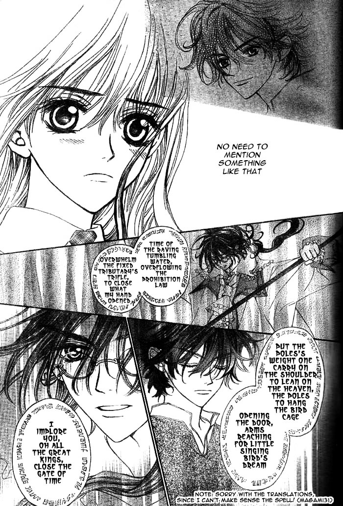 Merupuri Chapter 5.2 page 39 - Chapter 5 v2