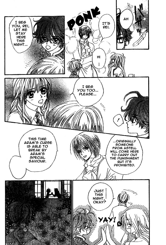 Merupuri Chapter 5.2 page 42 - Chapter 5 v2