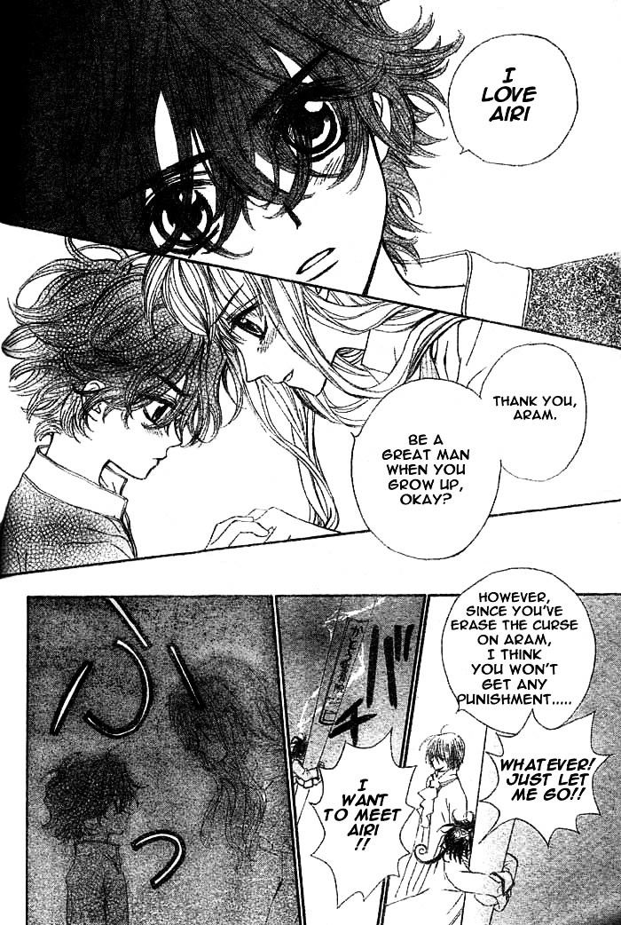 Merupuri Chapter 5.2 page 44 - Chapter 5 v2
