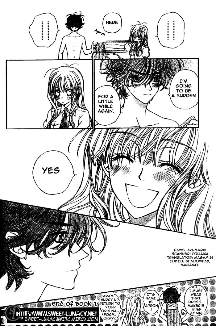 Merupuri Chapter 5.2 page 46 - Chapter 5 v2