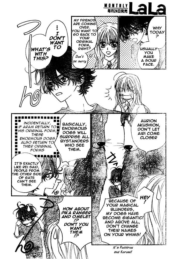 Merupuri Chapter 6.2 page 14 - Chapter 6 v2