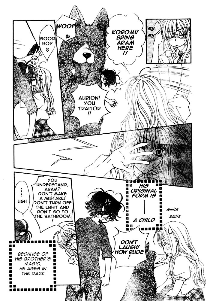 Merupuri Chapter 6.2 page 15 - Chapter 6 v2