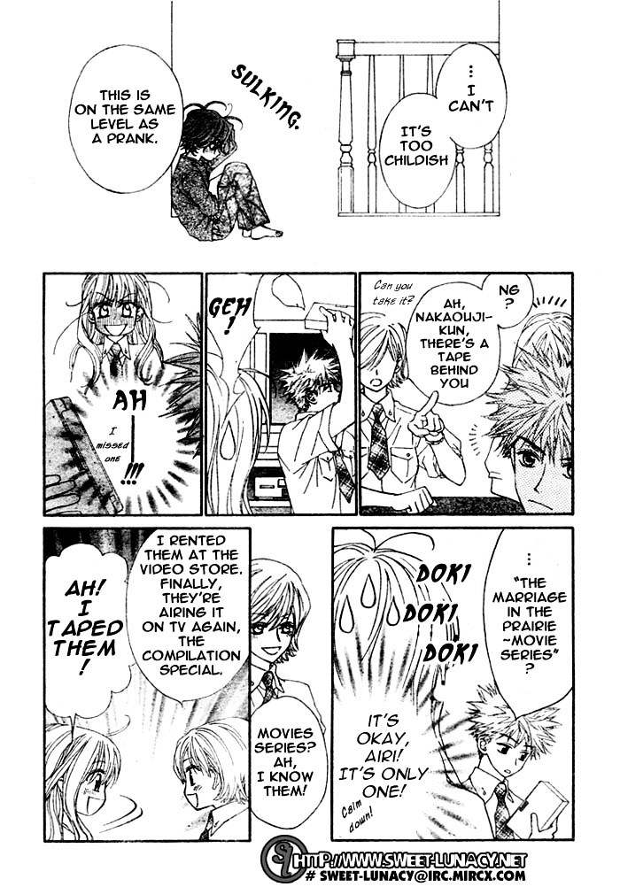 Merupuri Chapter 6.2 page 18 - Chapter 6 v2