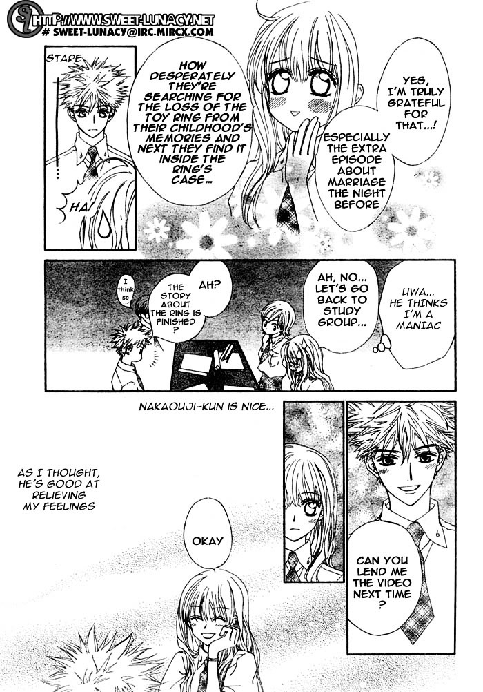 Merupuri Chapter 6.2 page 19 - Chapter 6 v2