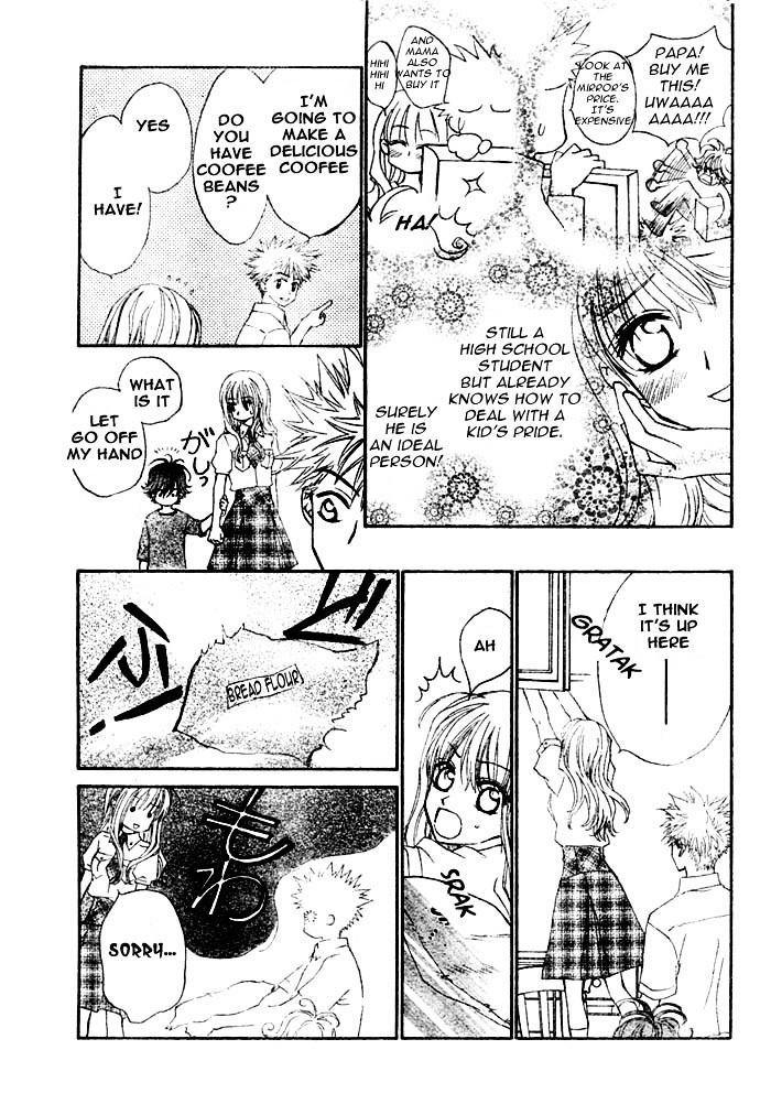 Merupuri Chapter 6.2 page 21 - Chapter 6 v2