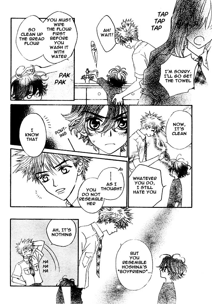 Merupuri Chapter 6.2 page 22 - Chapter 6 v2