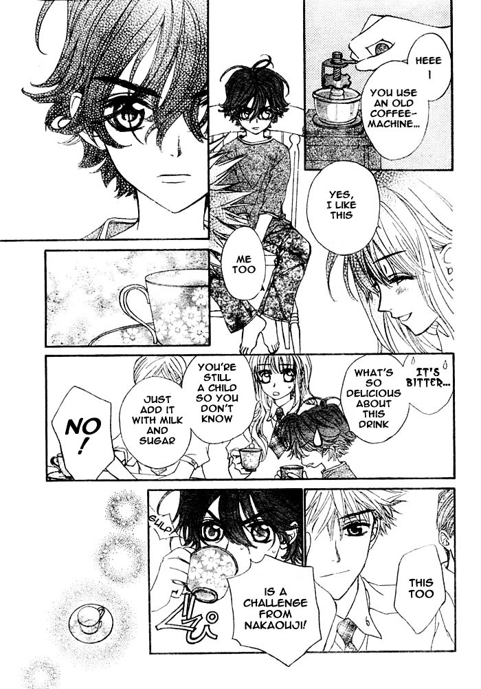 Merupuri Chapter 6.2 page 23 - Chapter 6 v2