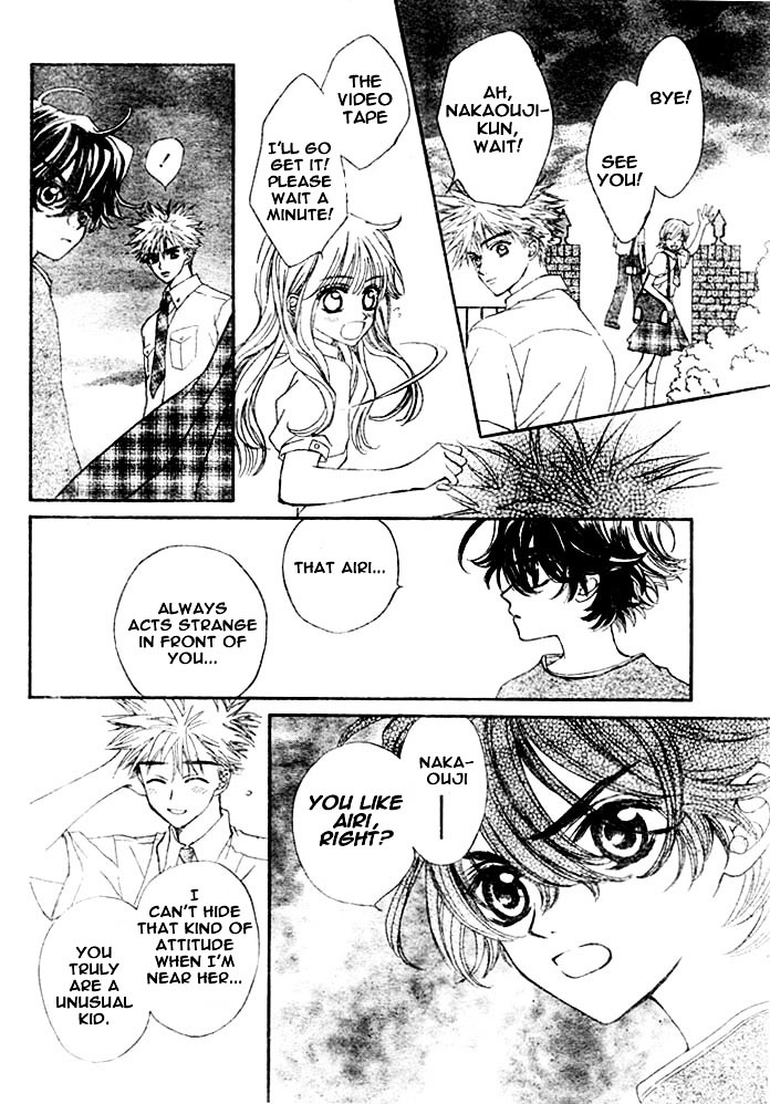 Merupuri Chapter 6.2 page 24 - Chapter 6 v2
