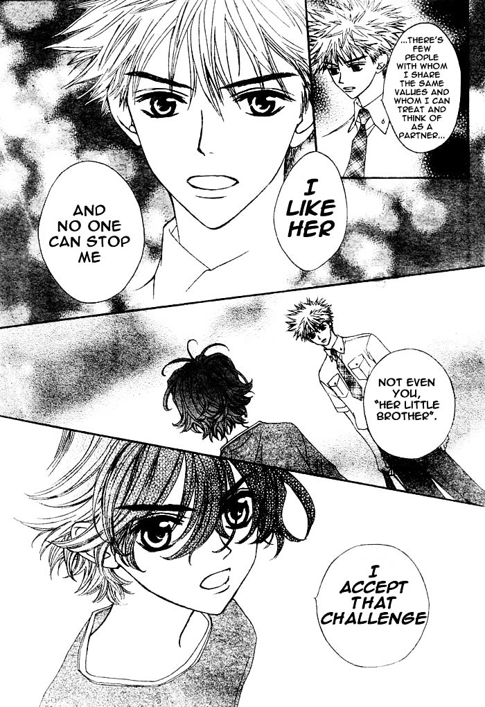 Merupuri Chapter 6.2 page 25 - Chapter 6 v2