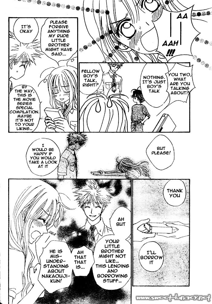 Merupuri Chapter 6.2 page 26 - Chapter 6 v2