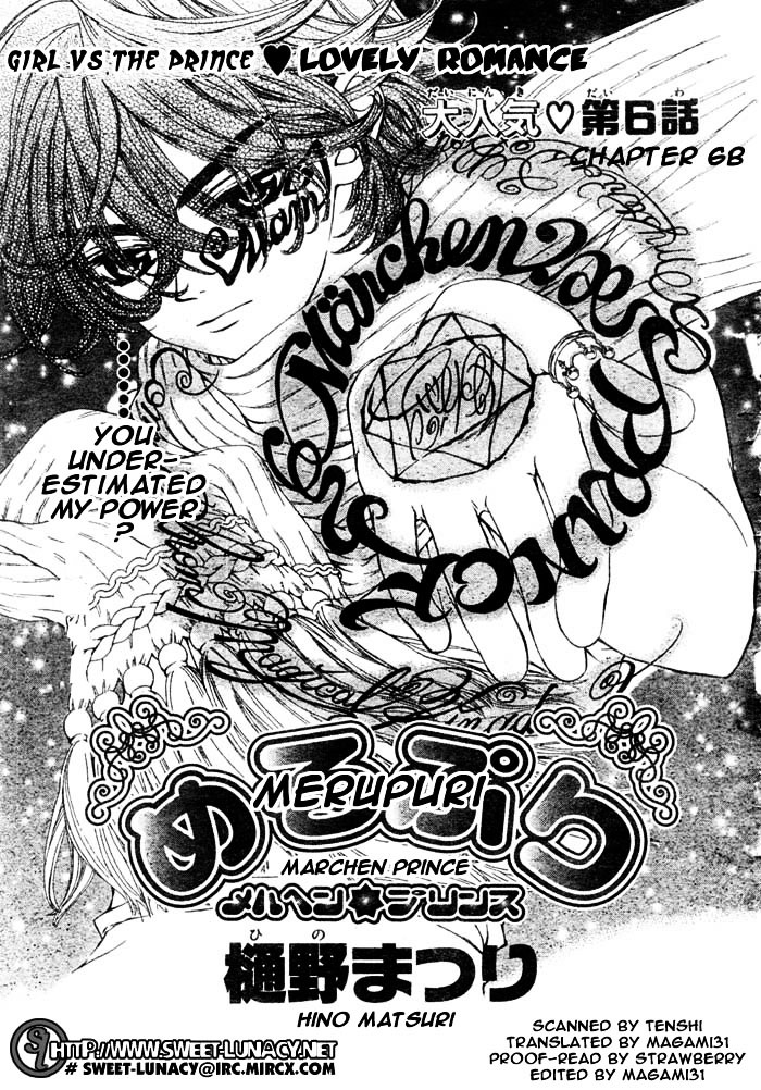 Merupuri Chapter 6.2 page 3 - Chapter 6 v2