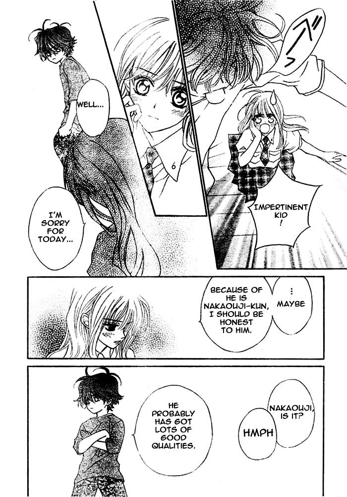 Merupuri Chapter 6.2 page 32 - Chapter 6 v2