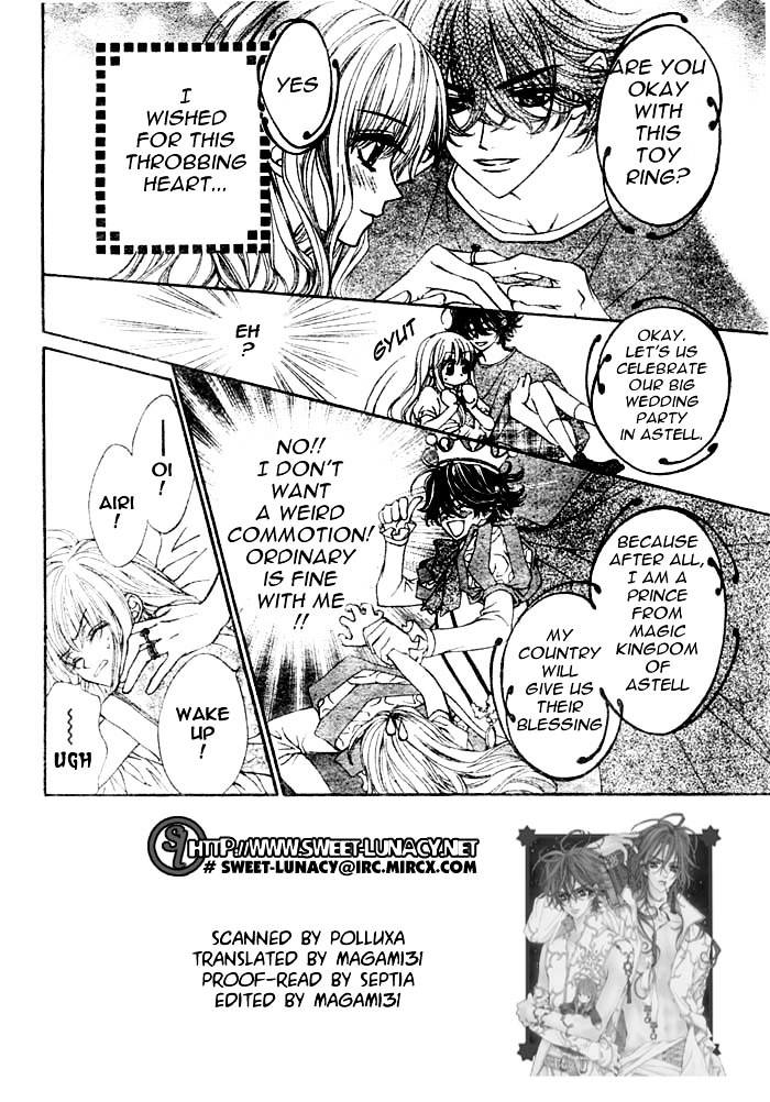 Merupuri Chapter 6.2 page 4 - Chapter 6 v2