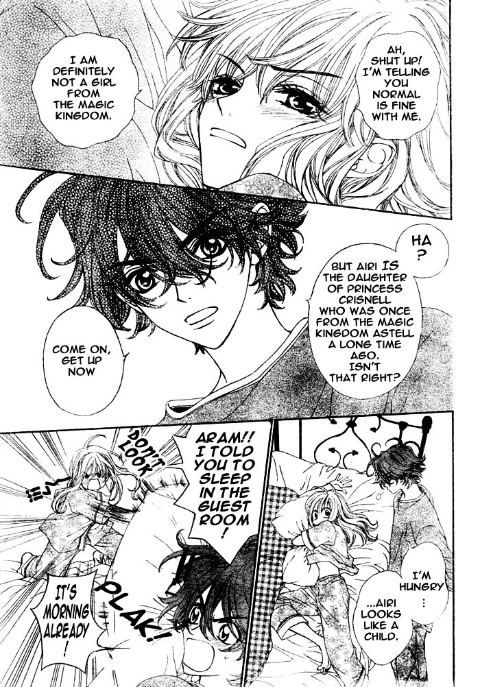 Merupuri Chapter 6.2 page 5 - Chapter 6 v2