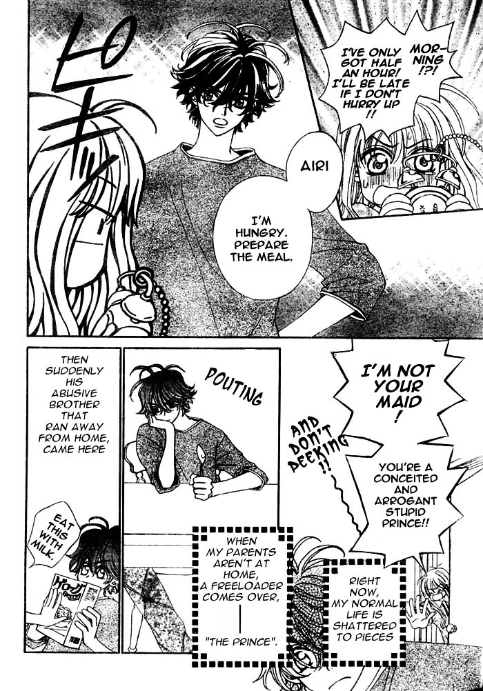 Merupuri Chapter 6.2 page 6 - Chapter 6 v2