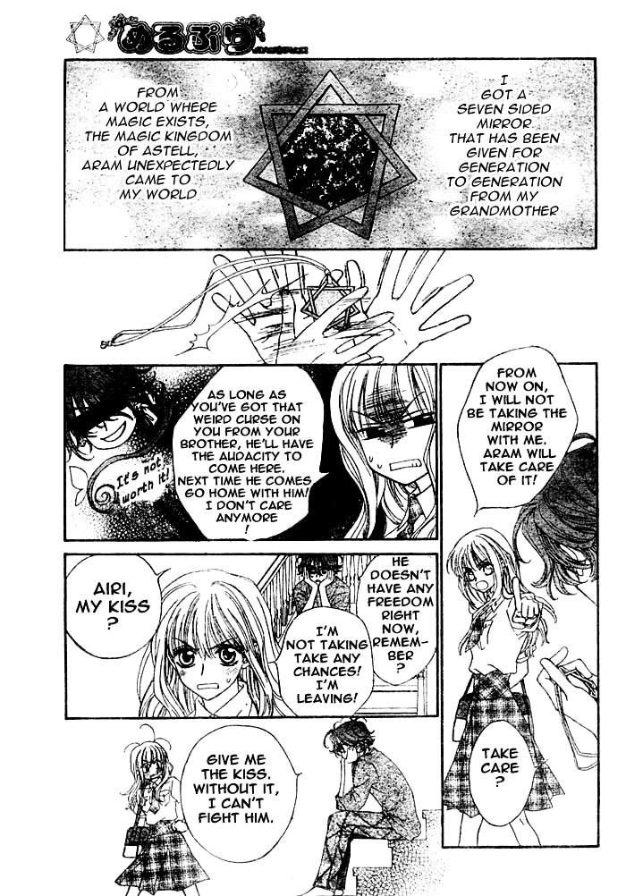 Merupuri Chapter 6.2 page 7 - Chapter 6 v2
