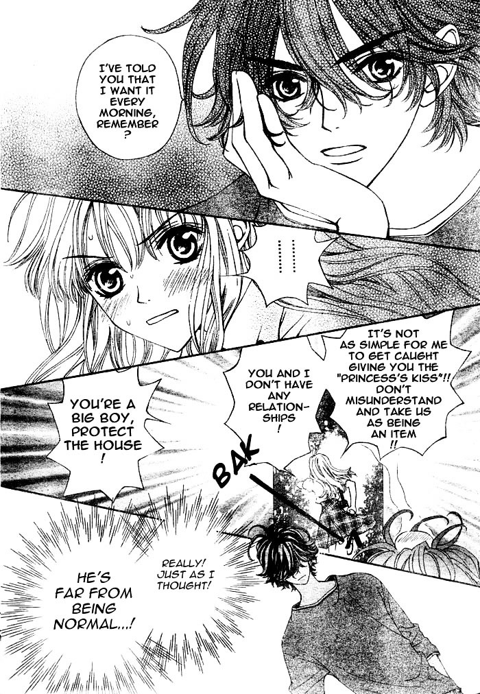 Merupuri Chapter 6.2 page 8 - Chapter 6 v2