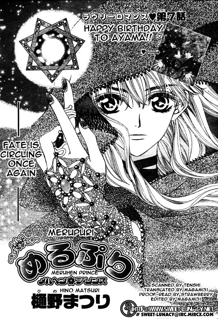 Merupuri Chapter 7.2 page 1 - Chapter 7 v2