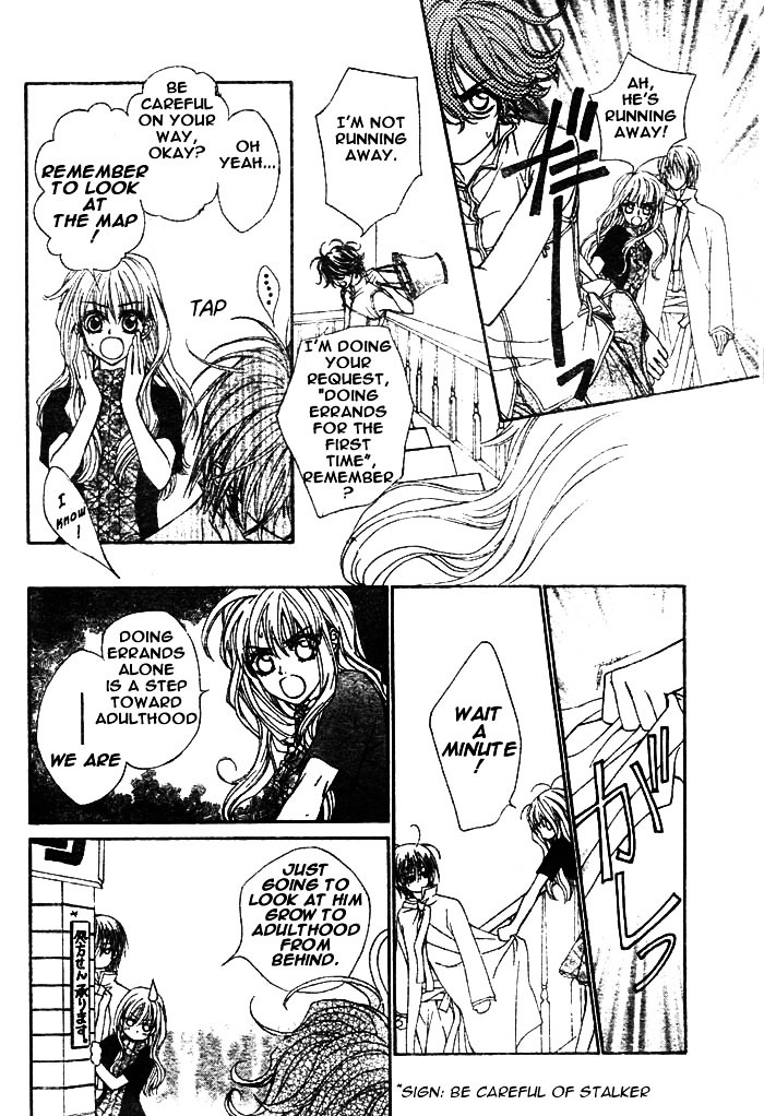 Merupuri Chapter 7.2 page 10 - Chapter 7 v2