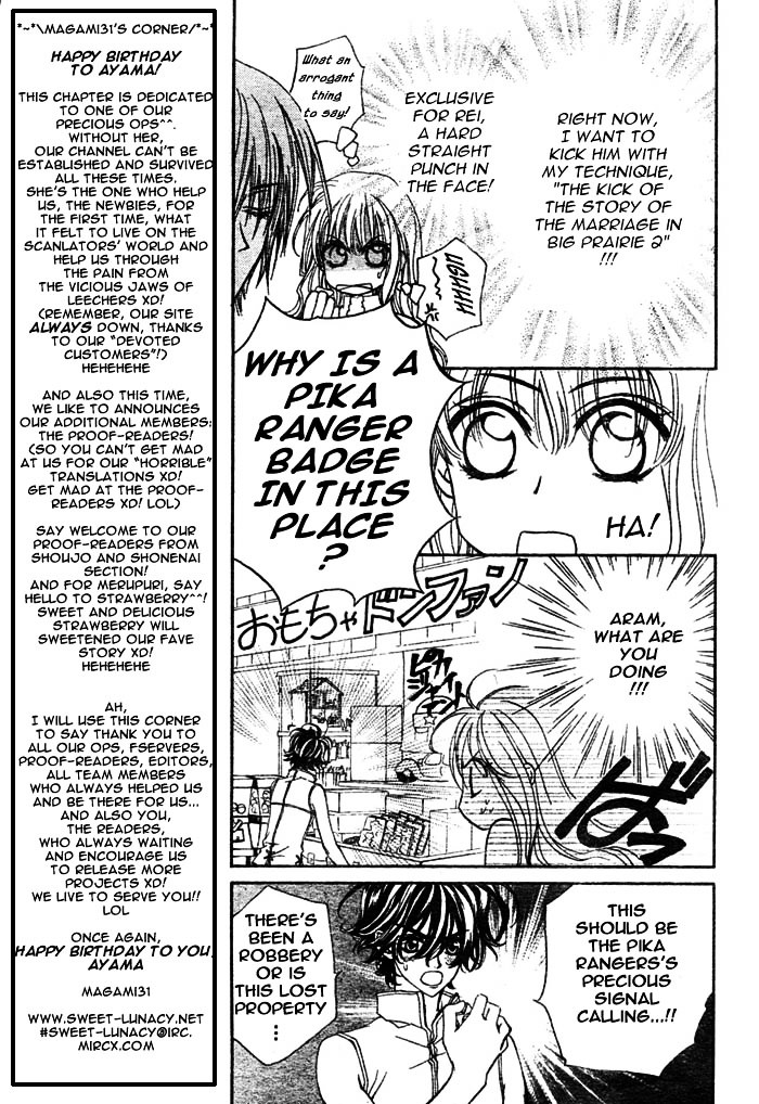 Merupuri Chapter 7.2 page 13 - Chapter 7 v2
