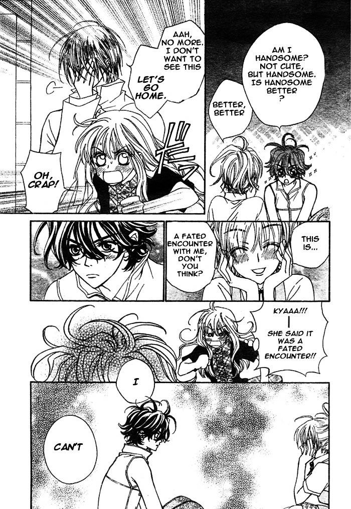 Merupuri Chapter 7.2 page 15 - Chapter 7 v2
