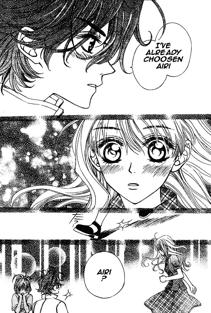 Merupuri Chapter 7.2 page 16 - Chapter 7 v2